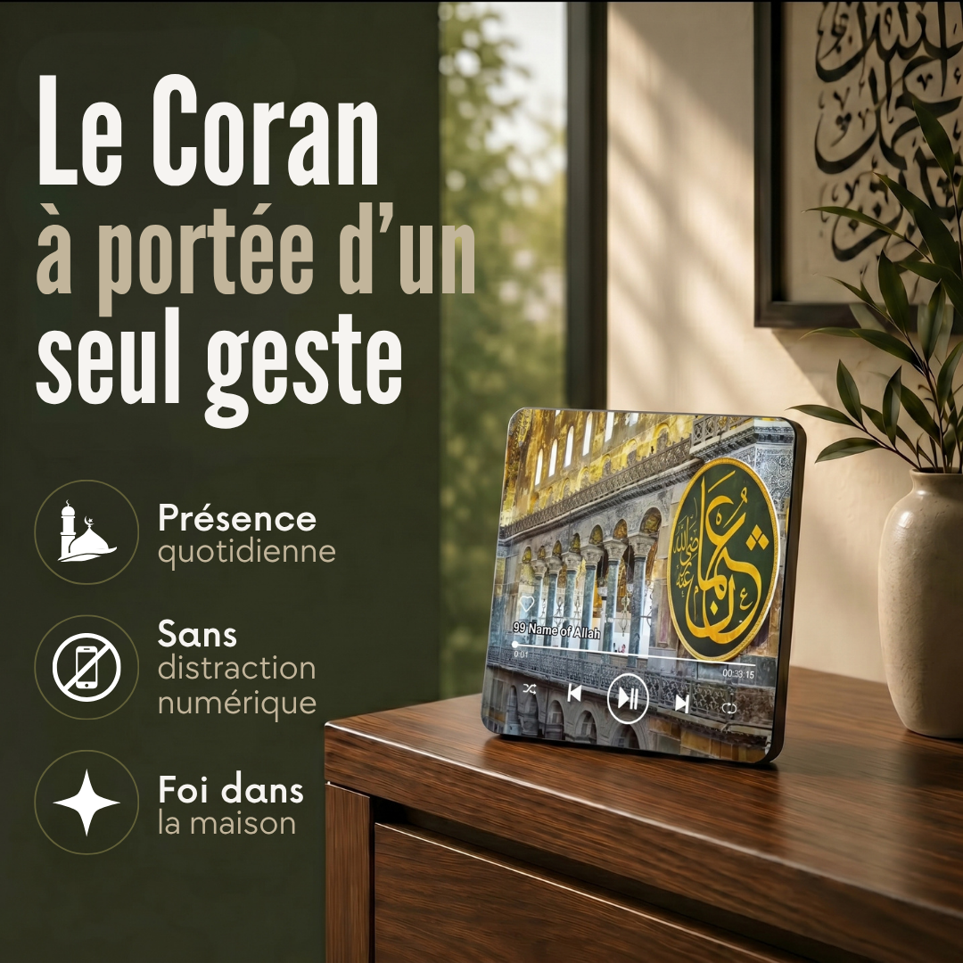 Plaque Coran Aimantée — Les 99 Noms d'Allah