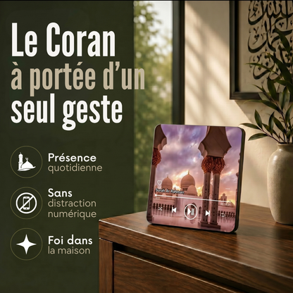 Plaque Coran Aimantée — Sourate Ar-Rahman